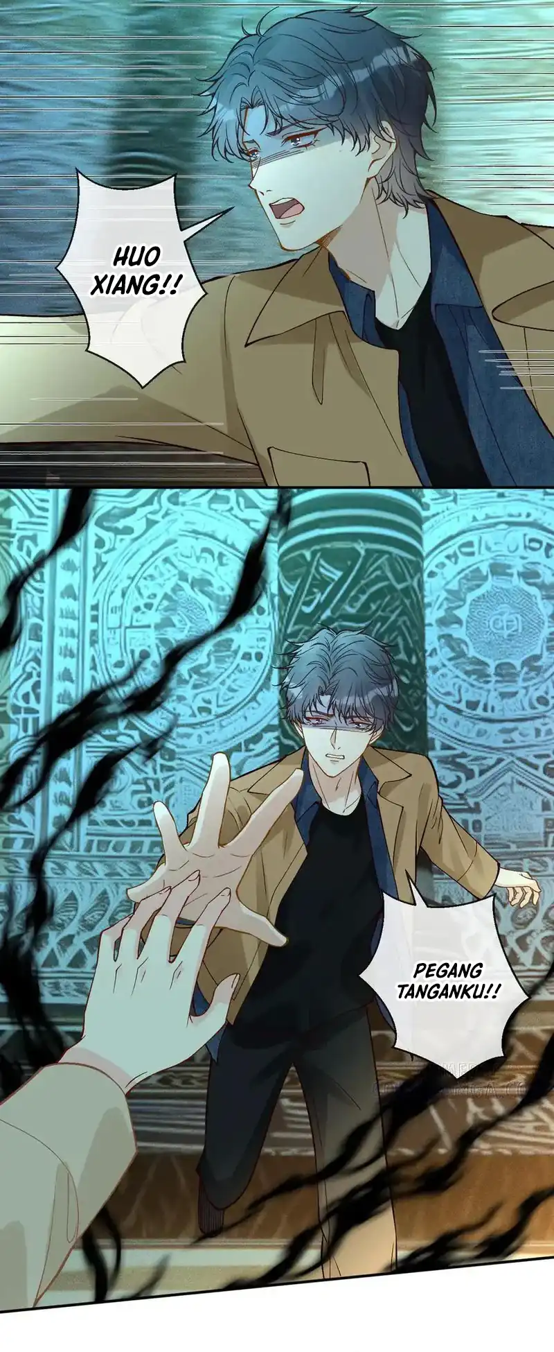 Bao Jin Wo De Xiao Majia Chapter 376 - halaman 3