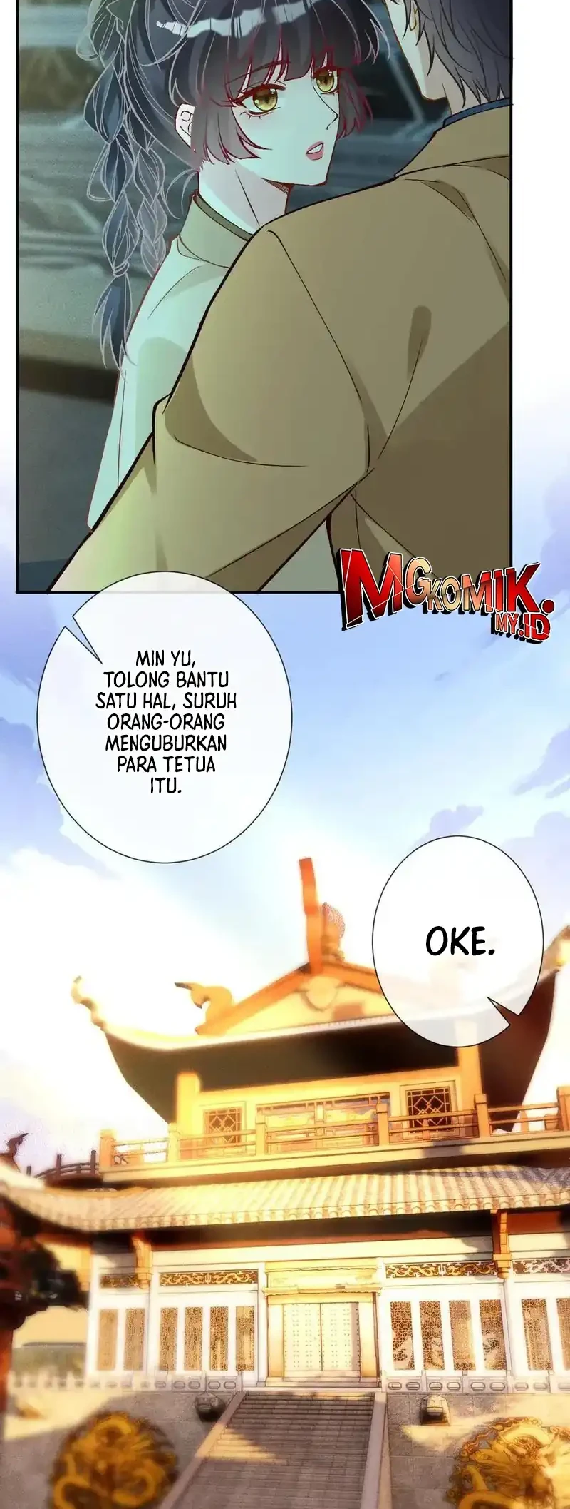 Bao Jin Wo De Xiao Majia Chapter 377 - halaman 24
