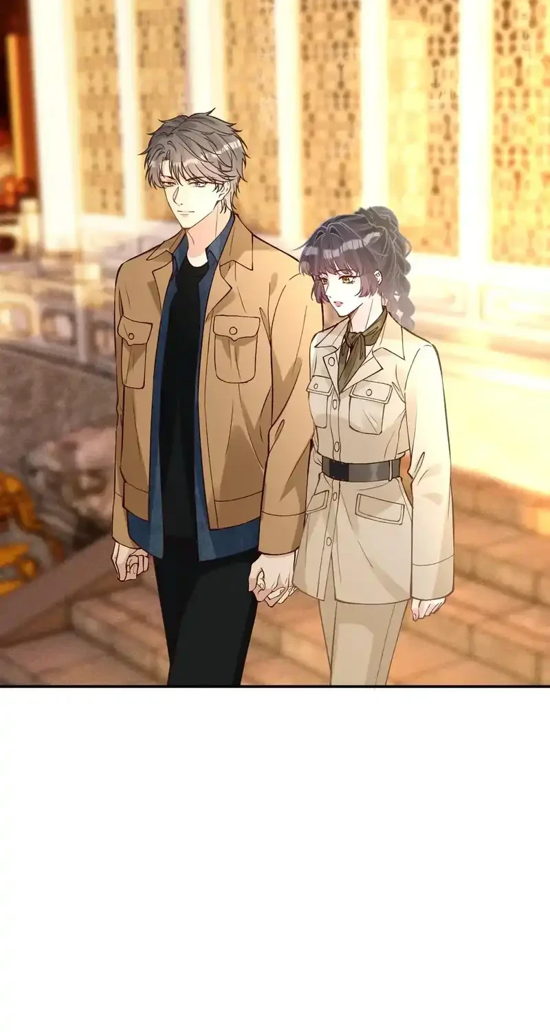 Bao Jin Wo De Xiao Majia Chapter 378 - halaman 10
