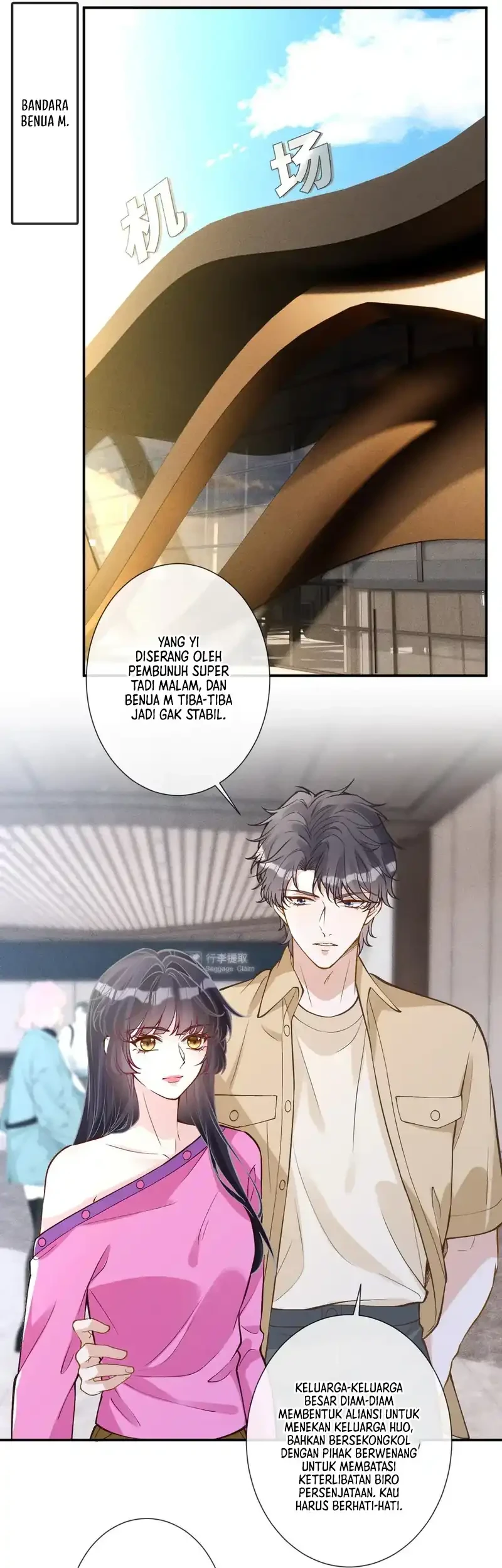 Bao Jin Wo De Xiao Majia Chapter 378 - halaman 12
