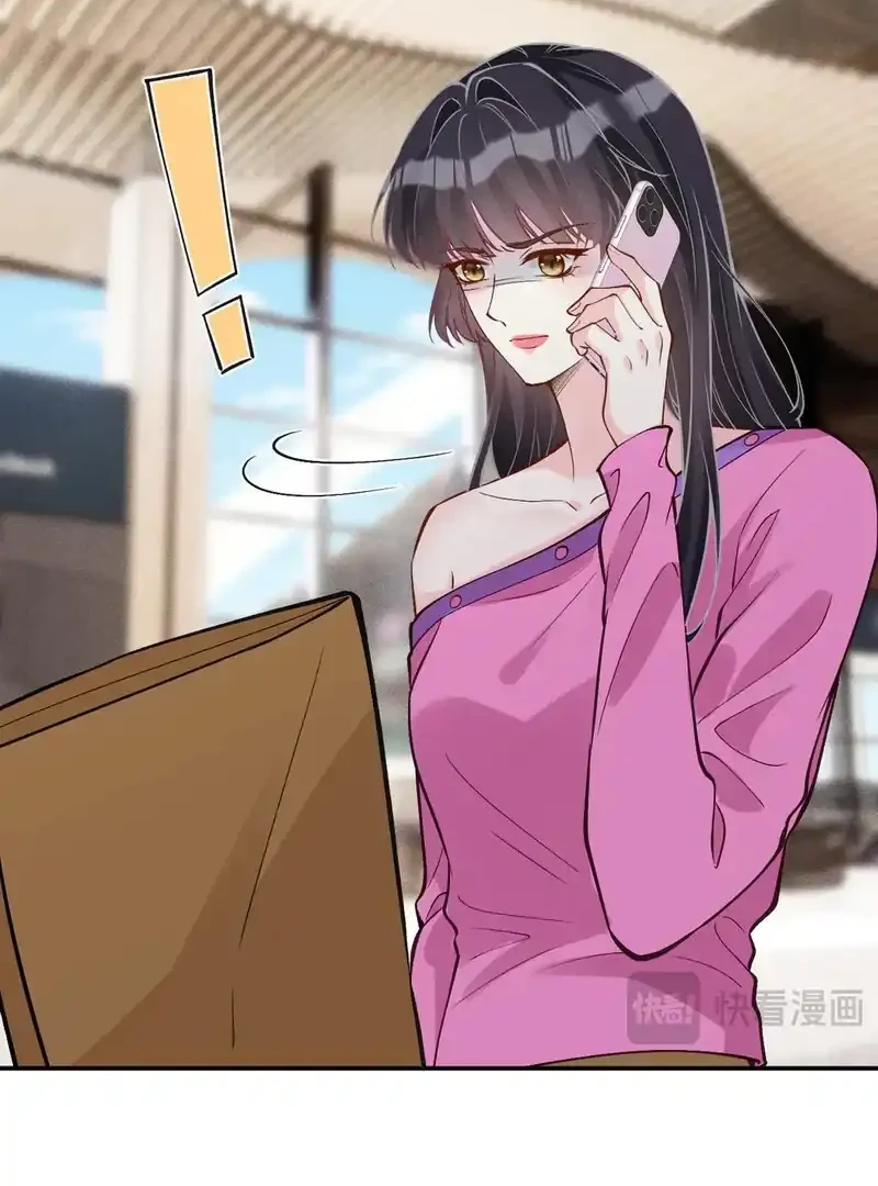Bao Jin Wo De Xiao Majia Chapter 378 - halaman 30