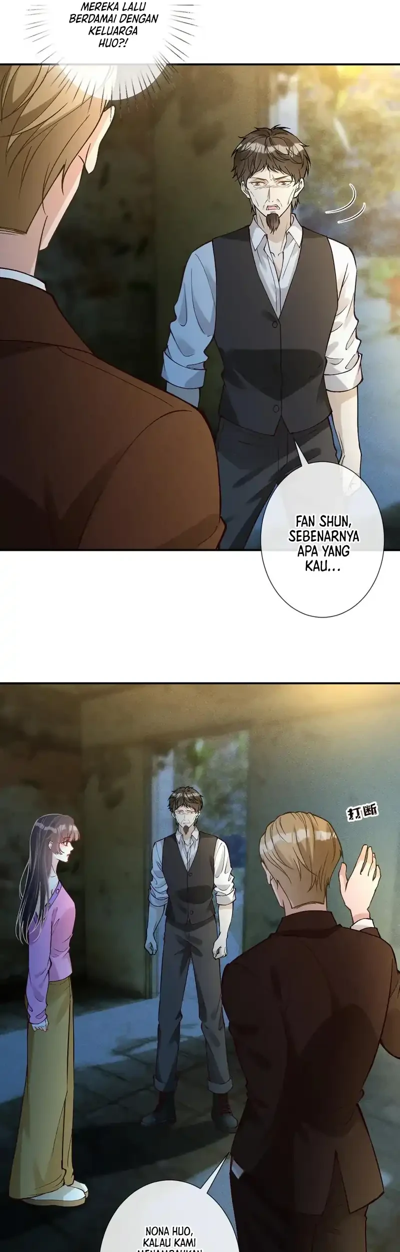 Bao Jin Wo De Xiao Majia Chapter 379 - halaman 17