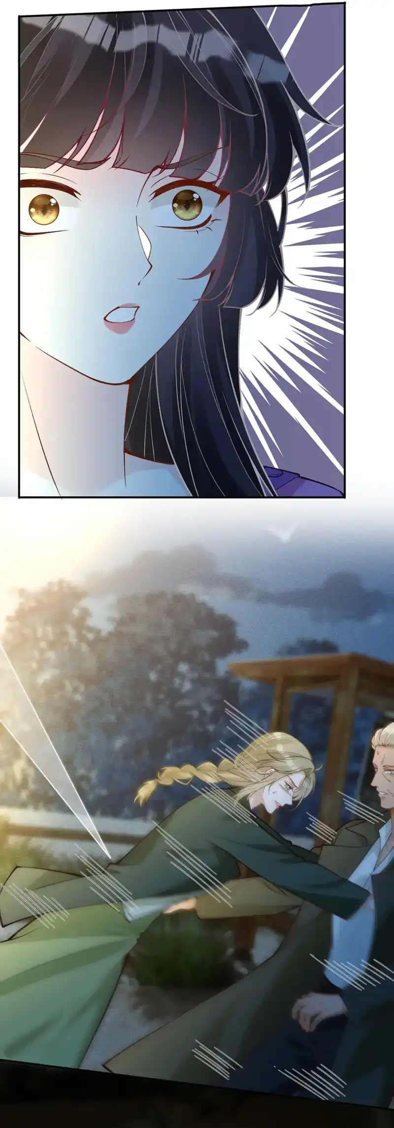 Bao Jin Wo De Xiao Majia Chapter 379 - halaman 23