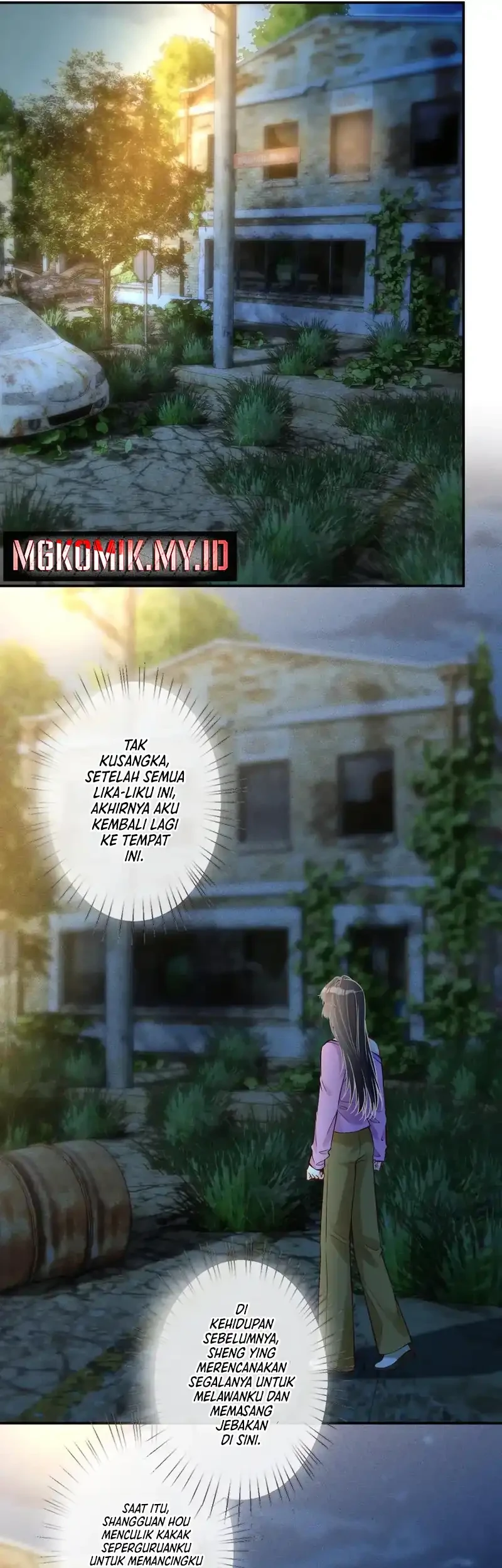 Bao Jin Wo De Xiao Majia Chapter 379 - halaman 3