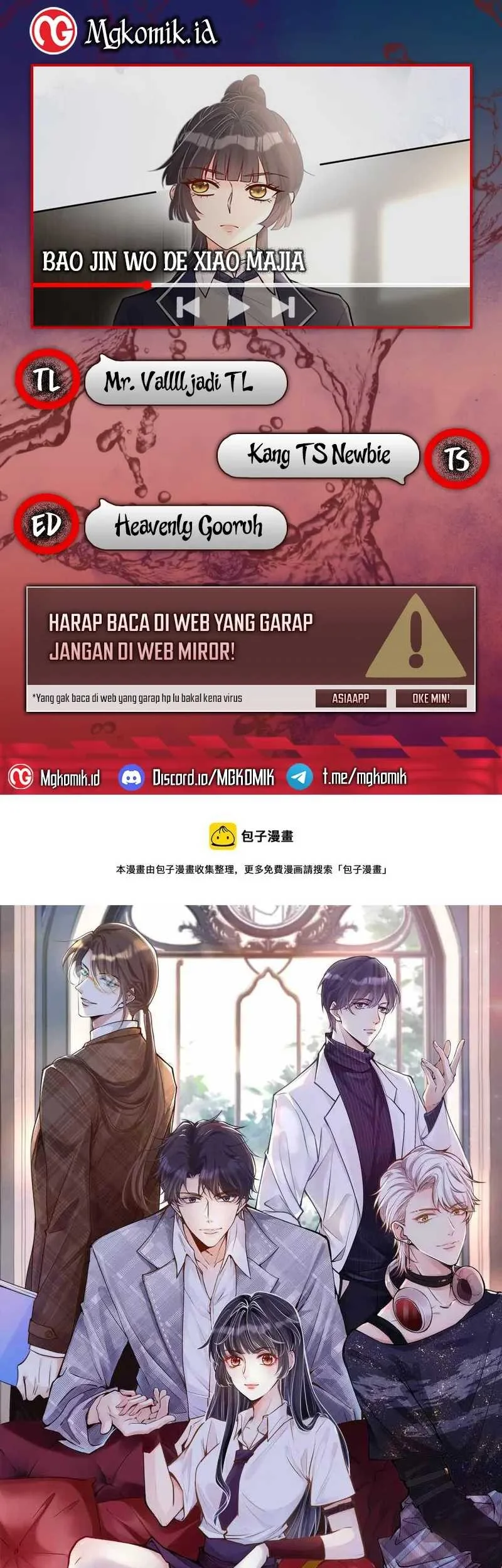 Bao Jin Wo De Xiao Majia Chapter 38 - halaman 1
