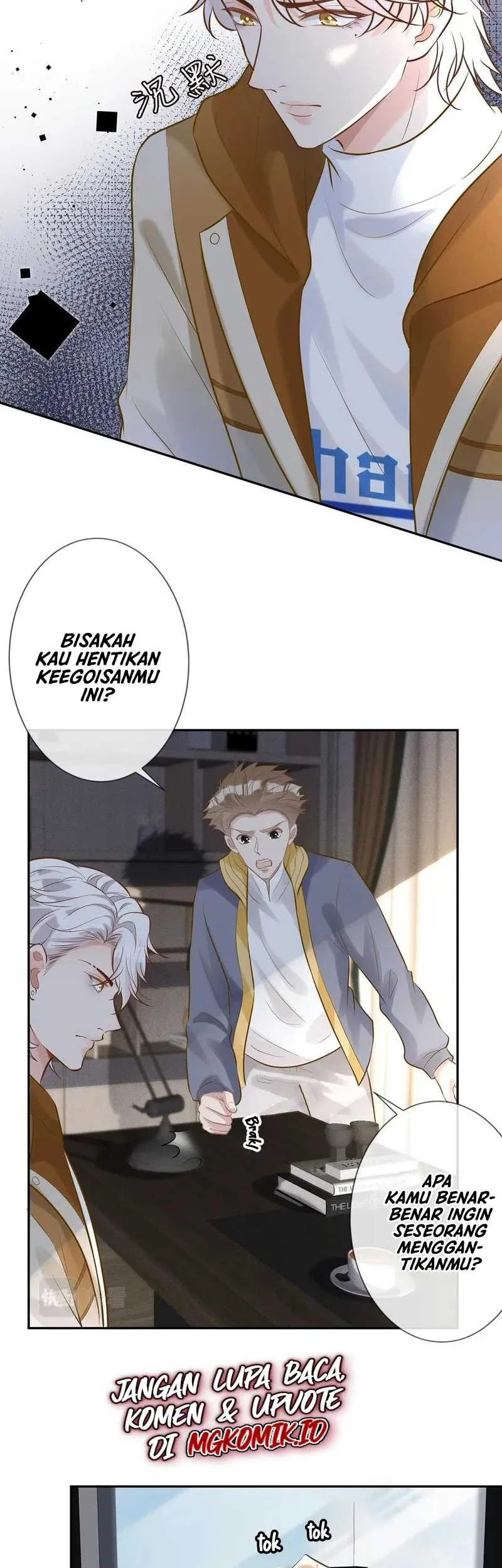 Bao Jin Wo De Xiao Majia Chapter 38 - halaman 15