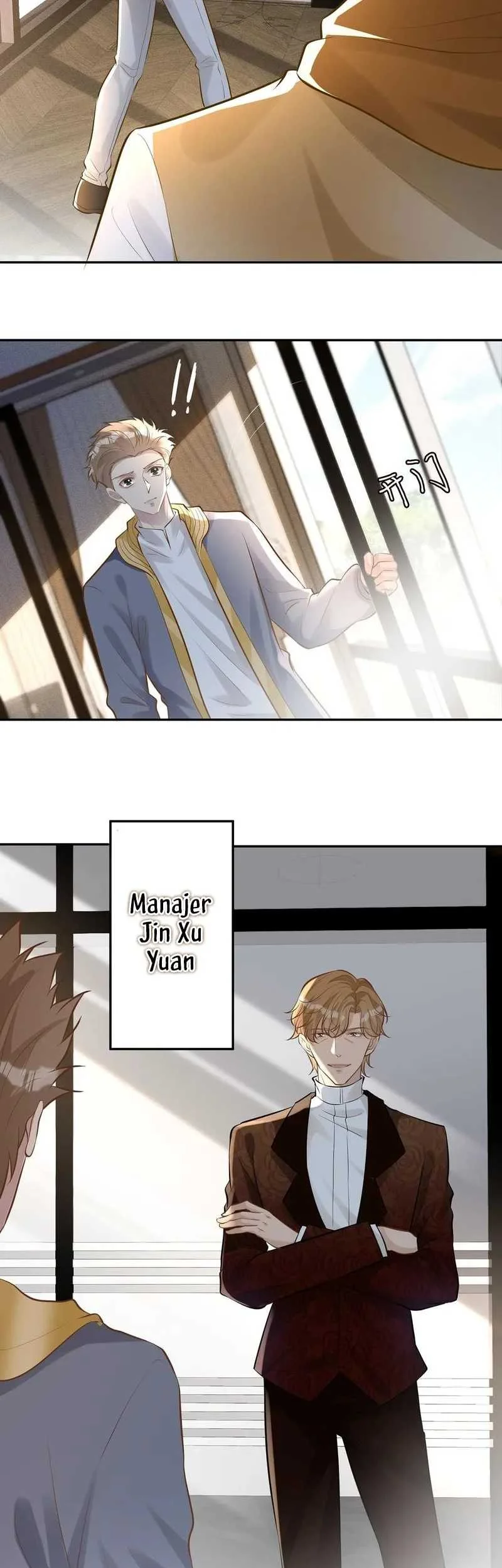 Bao Jin Wo De Xiao Majia Chapter 38 - halaman 17