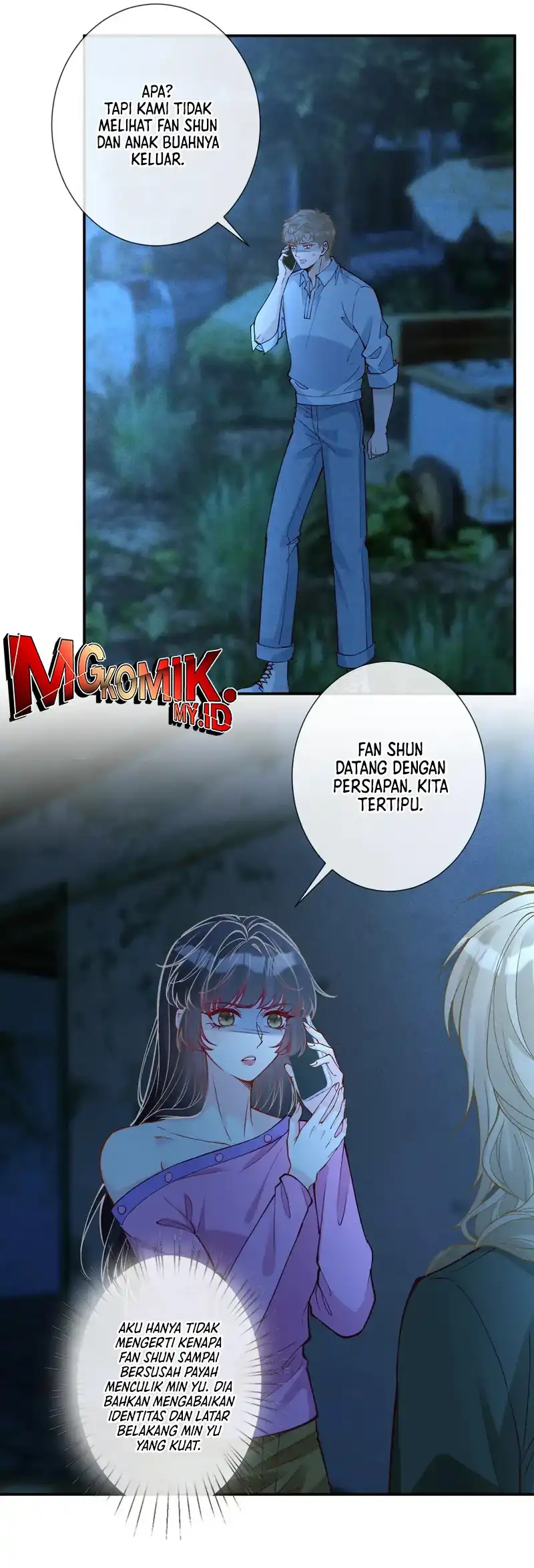 Bao Jin Wo De Xiao Majia Chapter 380 - halaman 24