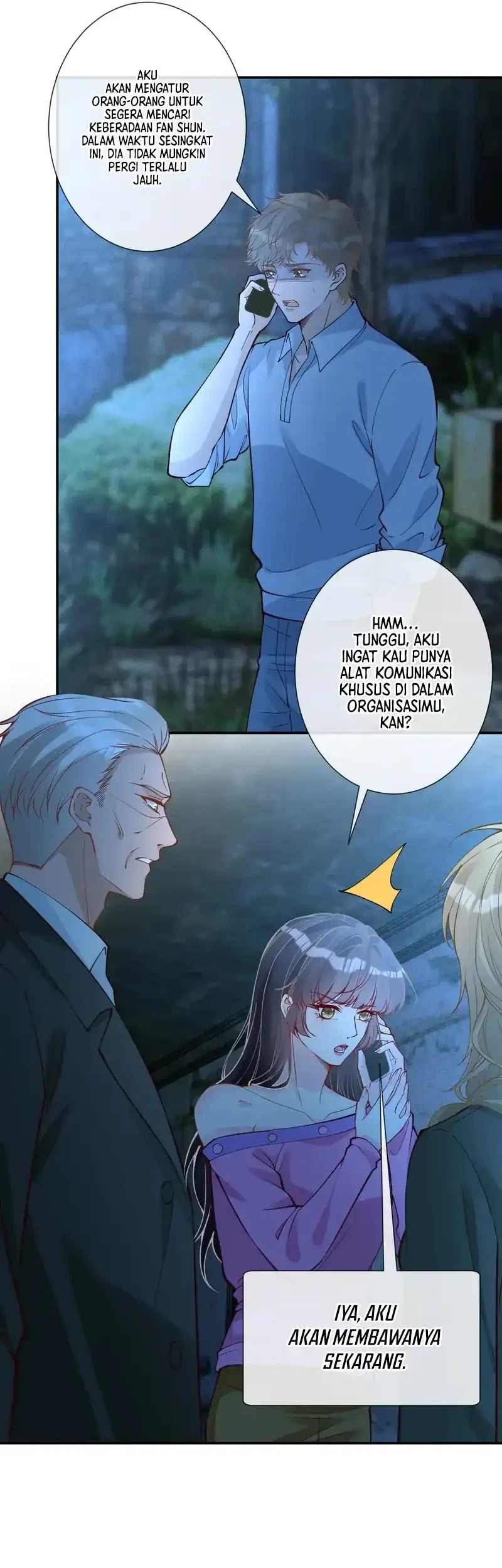 Bao Jin Wo De Xiao Majia Chapter 380 - halaman 25