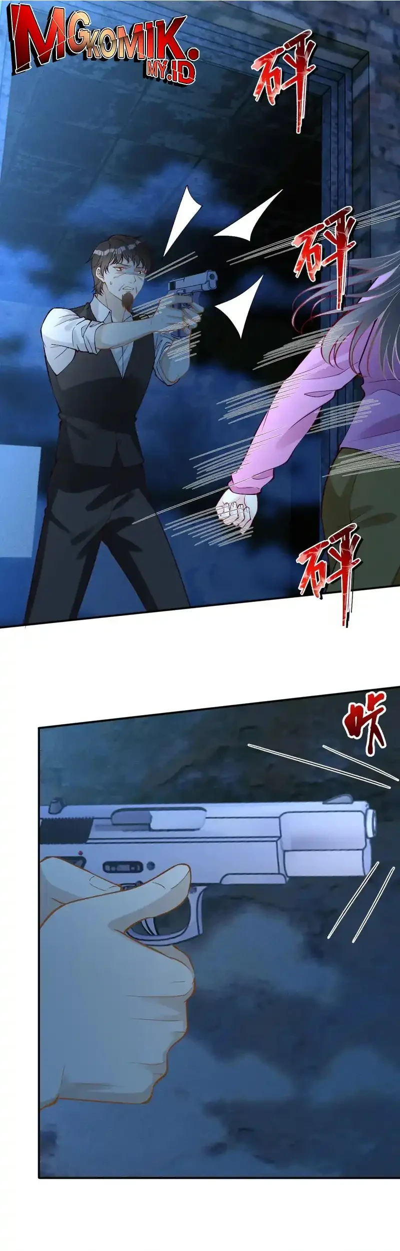 Bao Jin Wo De Xiao Majia Chapter 380 - halaman 3