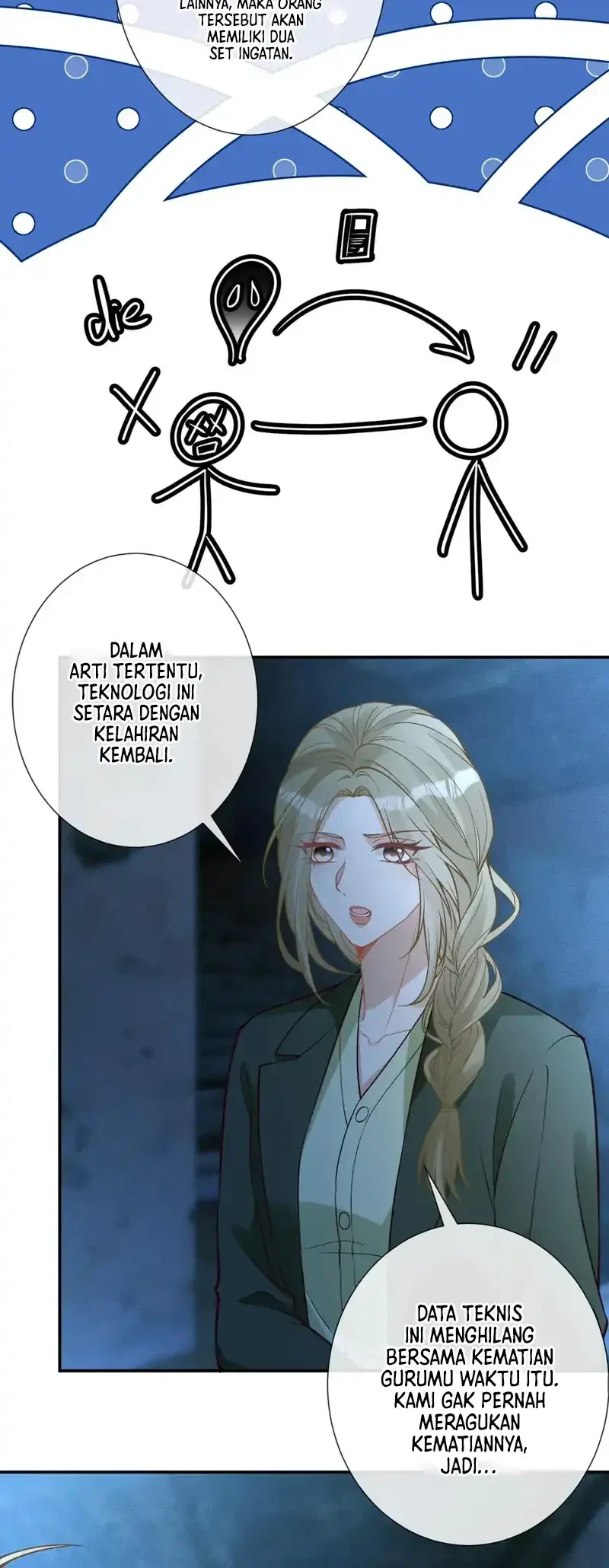 Bao Jin Wo De Xiao Majia Chapter 381 - halaman 14