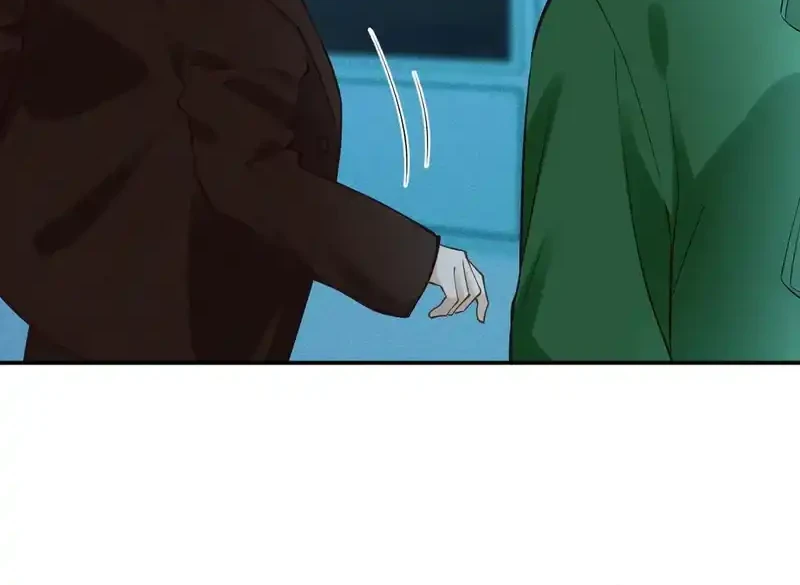 Bao Jin Wo De Xiao Majia Chapter 381 - halaman 18