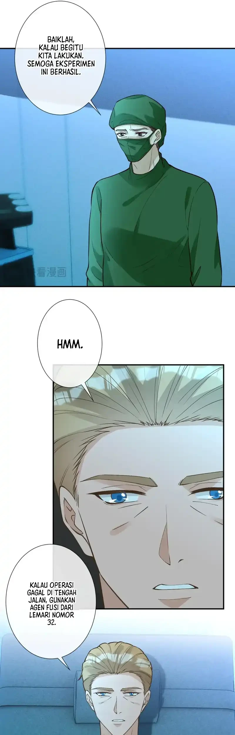 Bao Jin Wo De Xiao Majia Chapter 381 - halaman 21