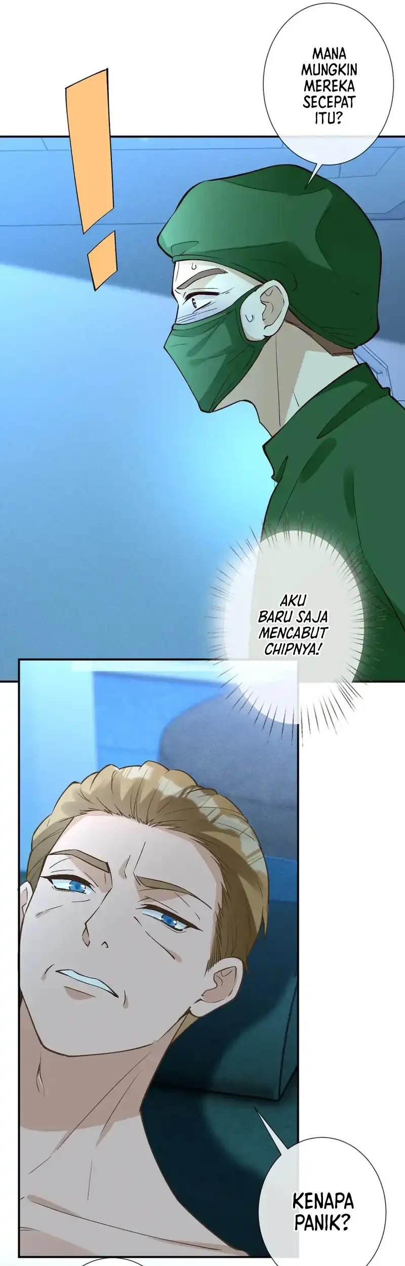 Bao Jin Wo De Xiao Majia Chapter 382 - halaman 7