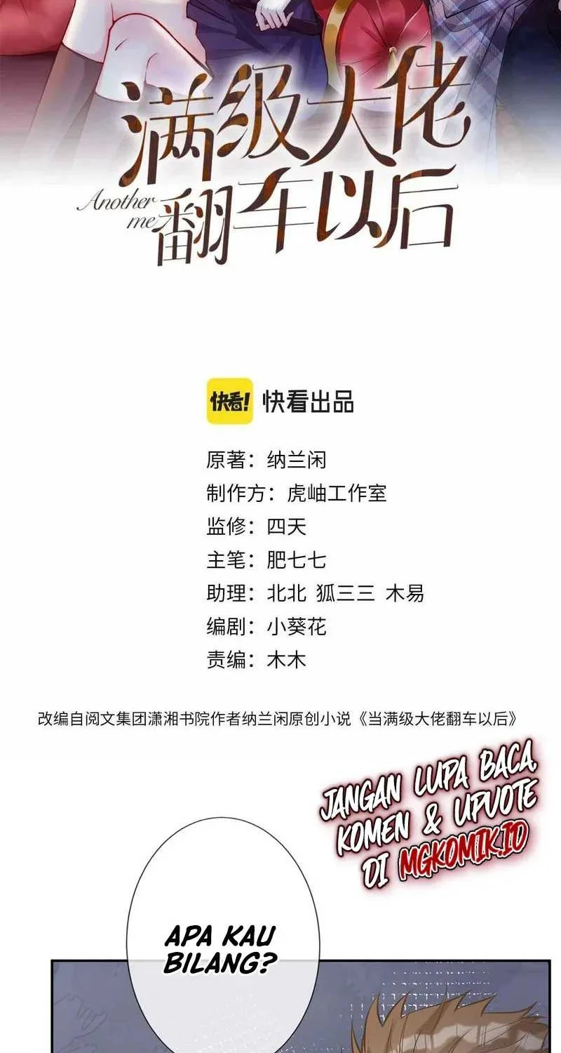 Bao Jin Wo De Xiao Majia Chapter 39 - halaman 2