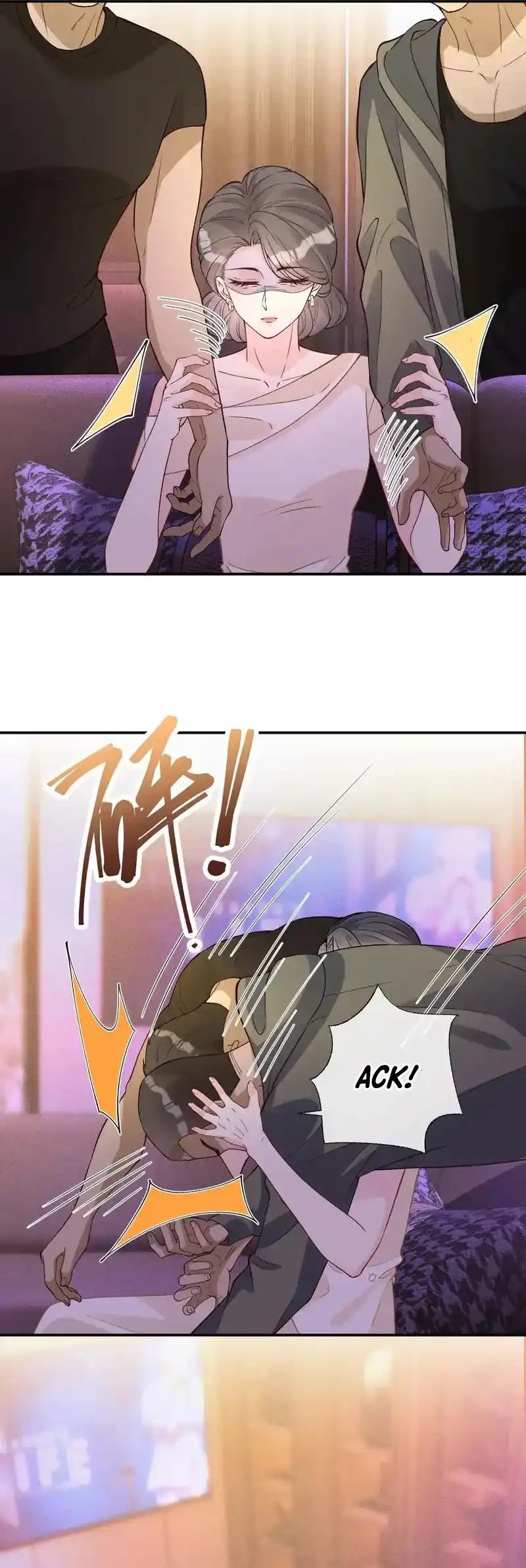 Bao Jin Wo De Xiao Majia Chapter 394 - halaman 26
