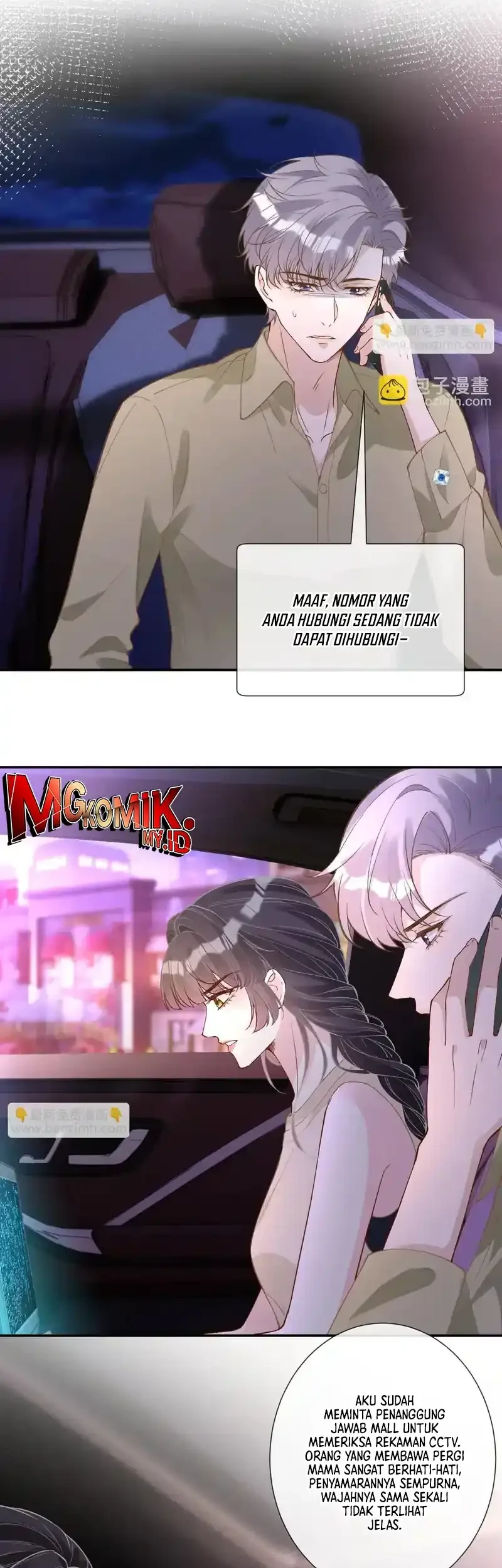 Bao Jin Wo De Xiao Majia Chapter 394 - halaman 3