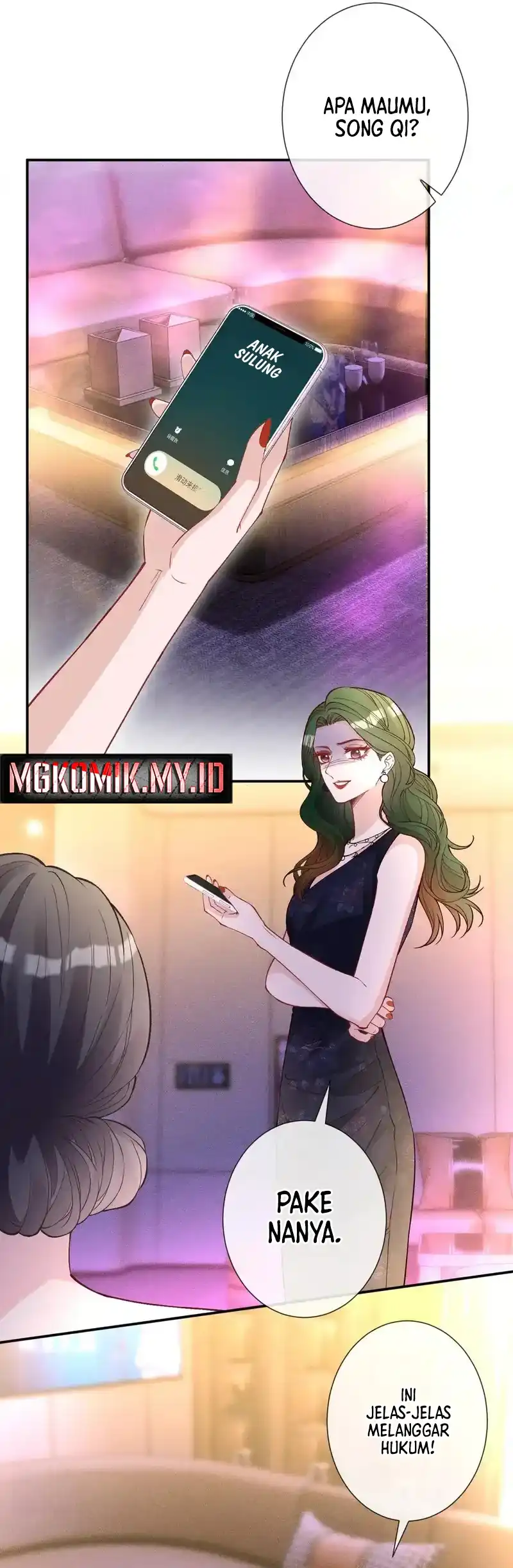 Bao Jin Wo De Xiao Majia Chapter 394 - halaman 7
