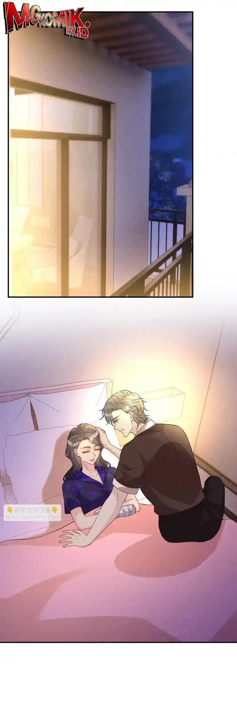 Bao Jin Wo De Xiao Majia Chapter 395 - halaman 3