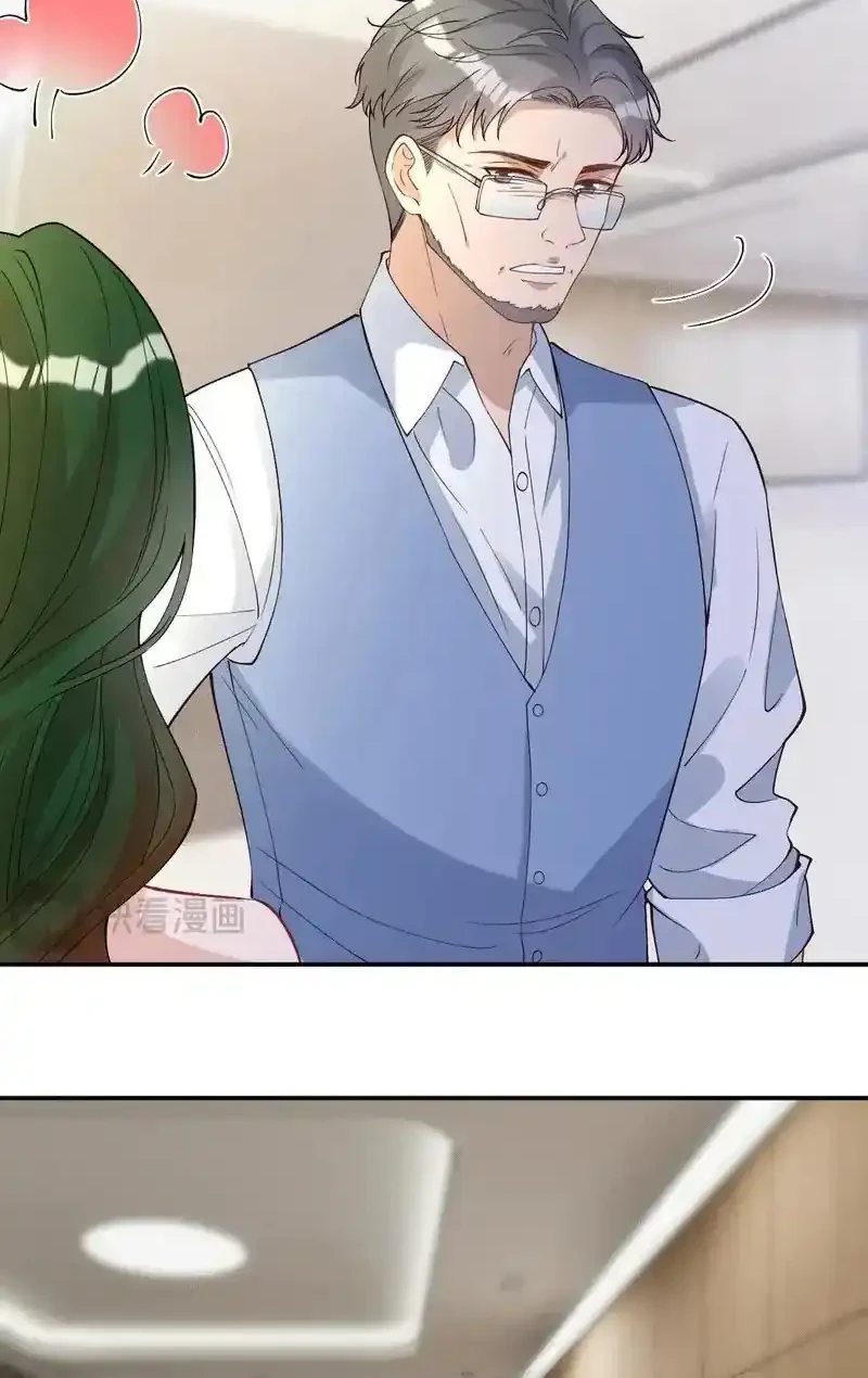 Bao Jin Wo De Xiao Majia Chapter 396 - halaman 10