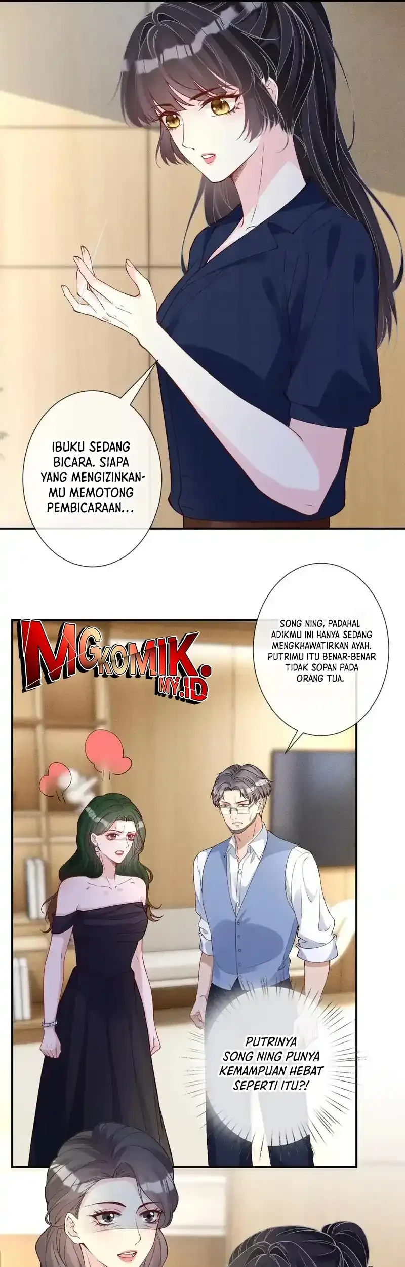 Bao Jin Wo De Xiao Majia Chapter 396 - halaman 19