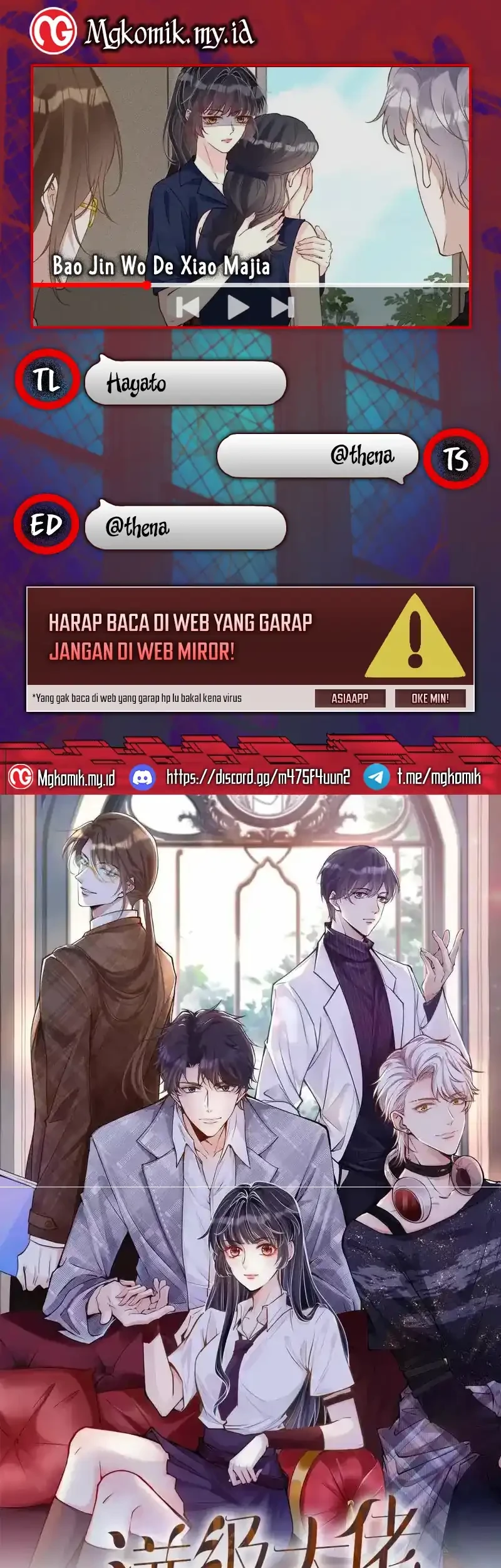 Bao Jin Wo De Xiao Majia Chapter 397 - halaman 1