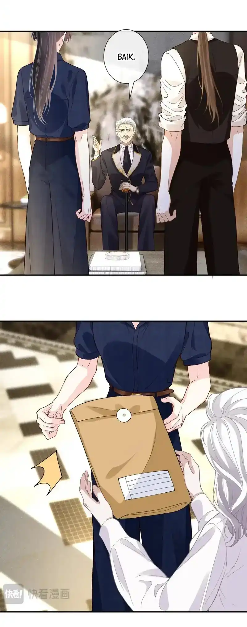 Bao Jin Wo De Xiao Majia Chapter 398 - halaman 15