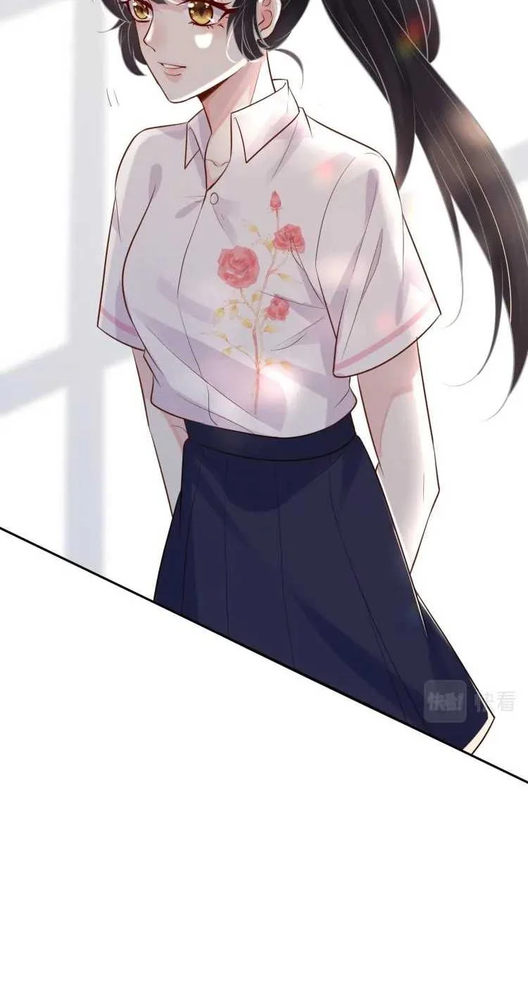 Bao Jin Wo De Xiao Majia Chapter 4 - halaman 28