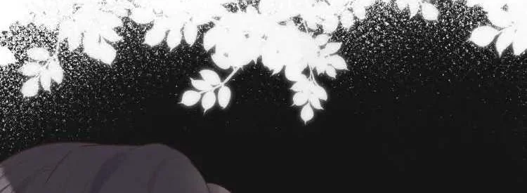 Bao Jin Wo De Xiao Majia Chapter 4 - halaman 9