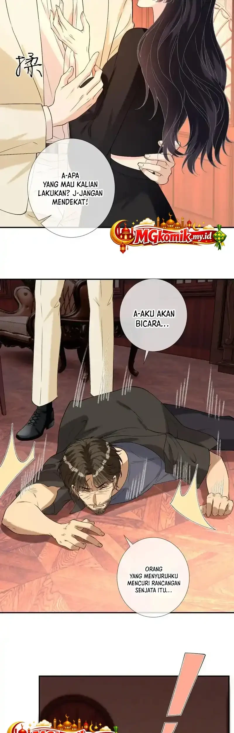 Bao Jin Wo De Xiao Majia Chapter 402 - halaman 21