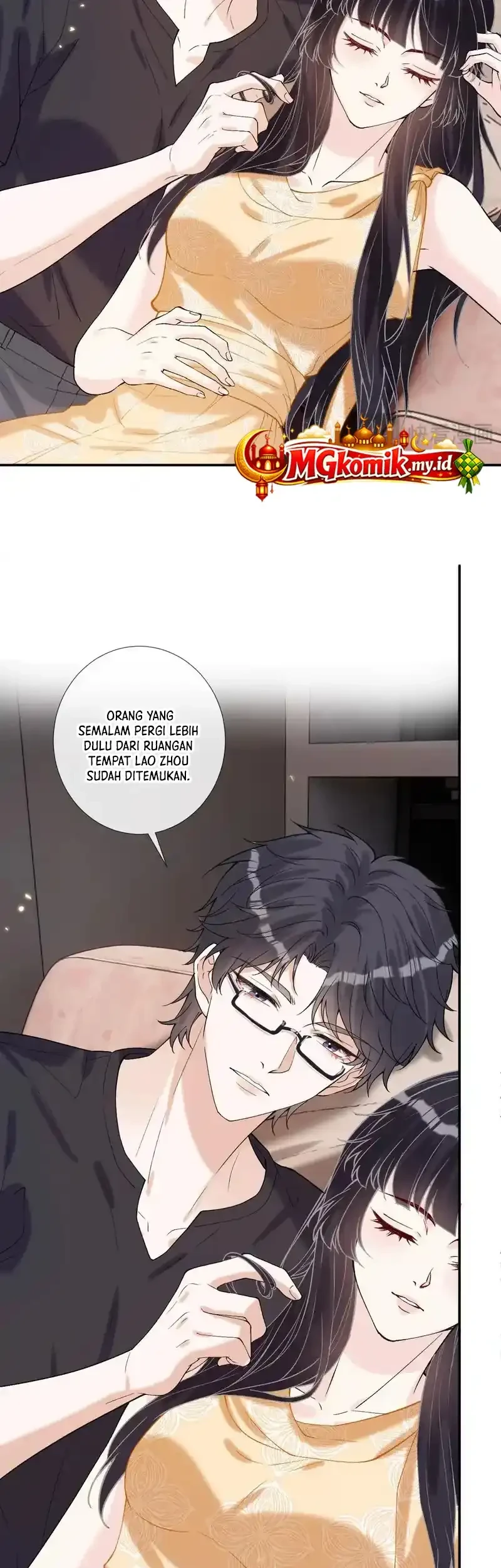 Bao Jin Wo De Xiao Majia Chapter 403 - halaman 29