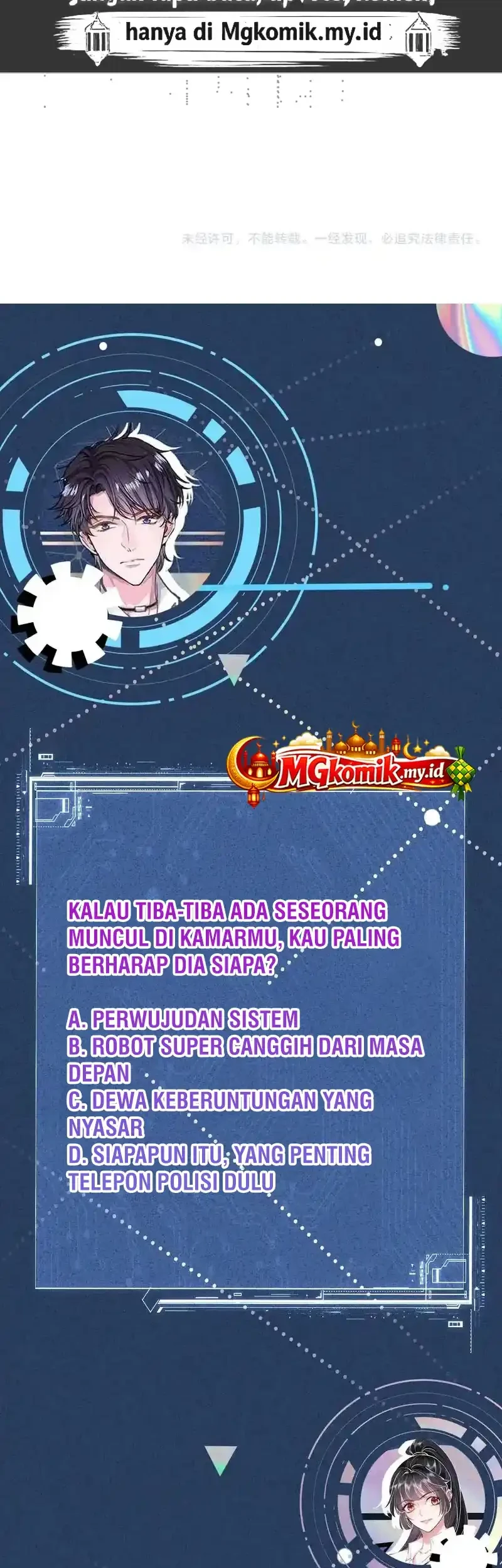 Bao Jin Wo De Xiao Majia Chapter 403 - halaman 31