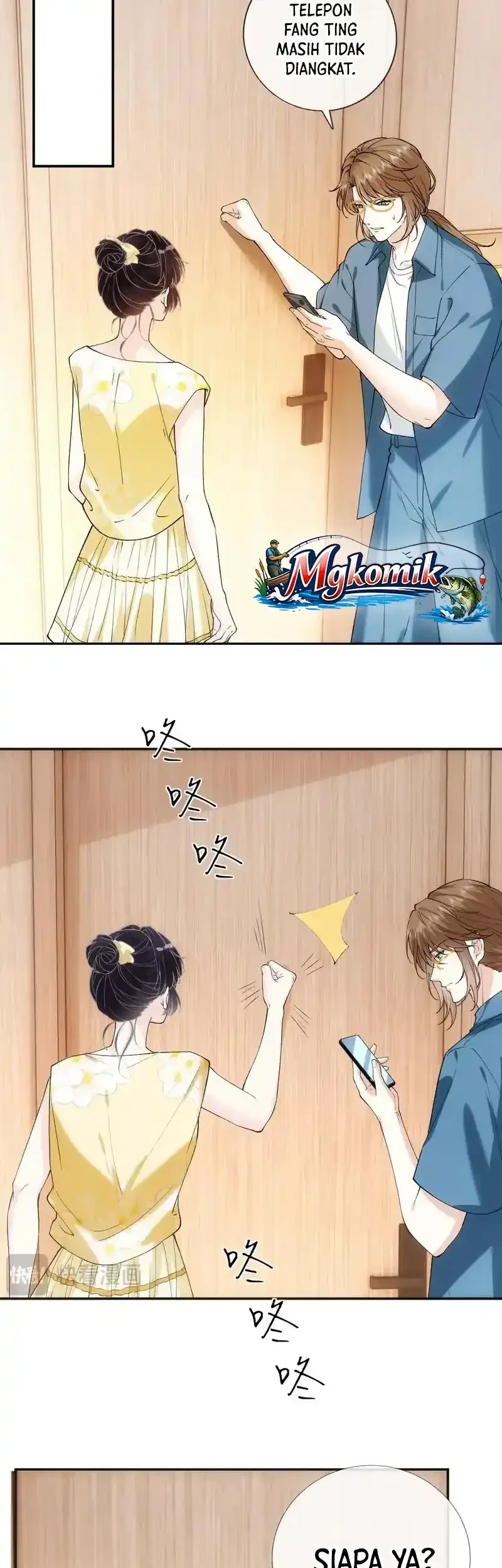 Bao Jin Wo De Xiao Majia Chapter 405 - halaman 17