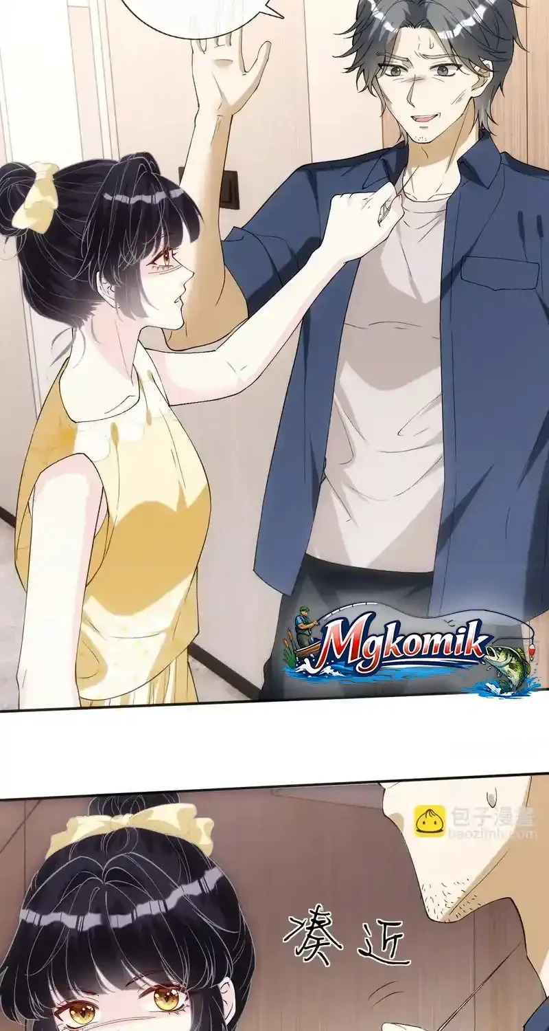 Bao Jin Wo De Xiao Majia Chapter 405 - halaman 22