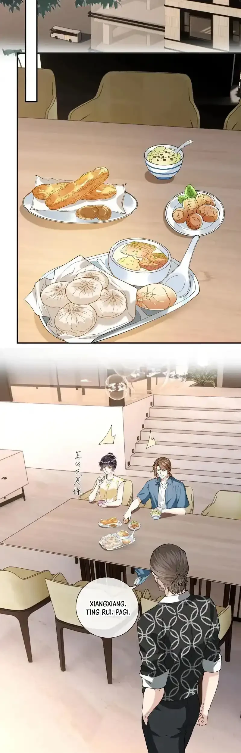 Bao Jin Wo De Xiao Majia Chapter 405 - halaman 9