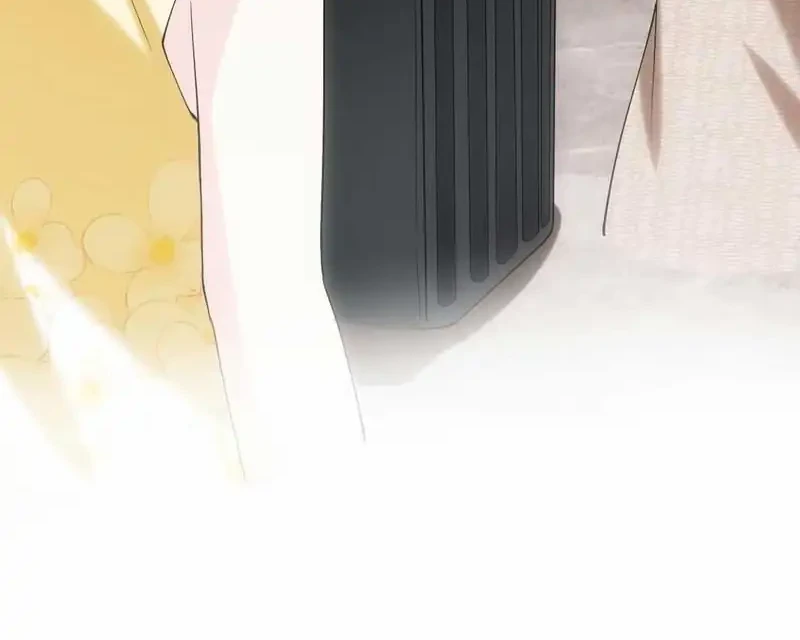 Bao Jin Wo De Xiao Majia Chapter 406 - halaman 11