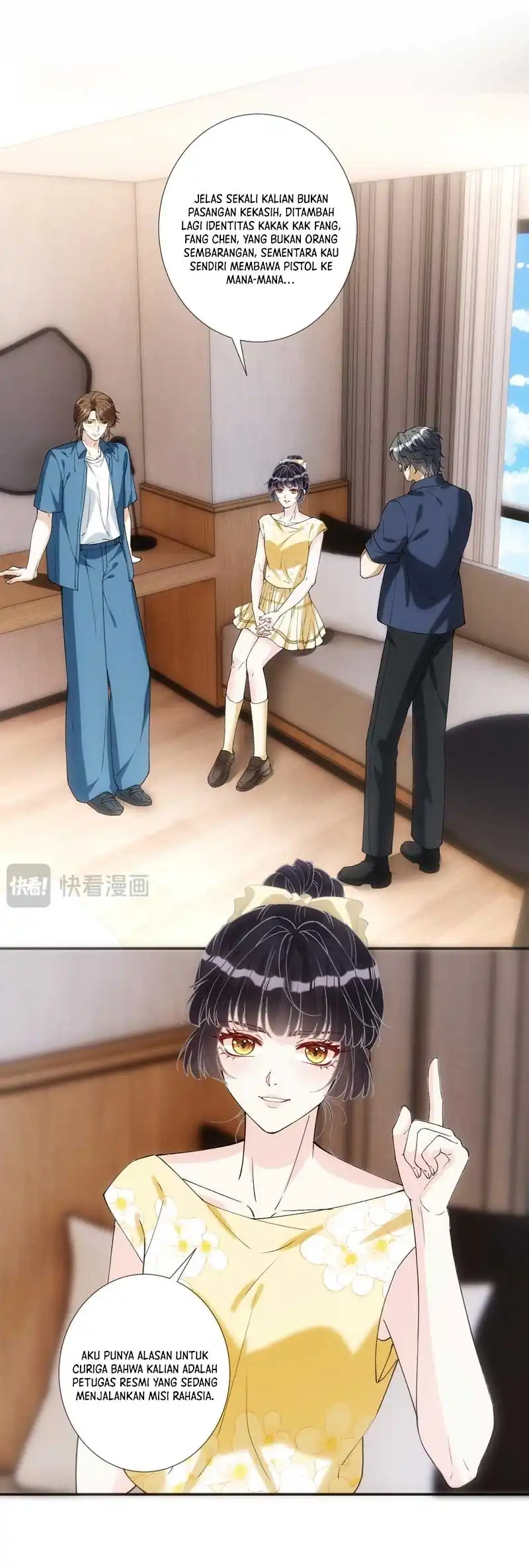 Bao Jin Wo De Xiao Majia Chapter 406 - halaman 12