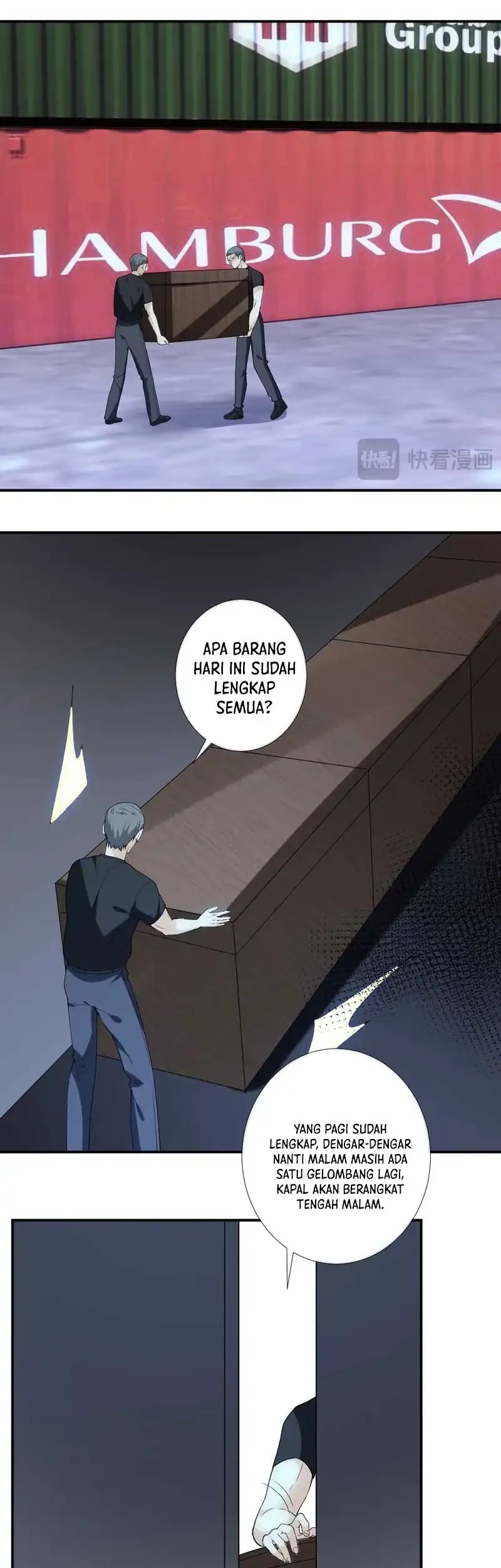 Bao Jin Wo De Xiao Majia Chapter 406 - halaman 19