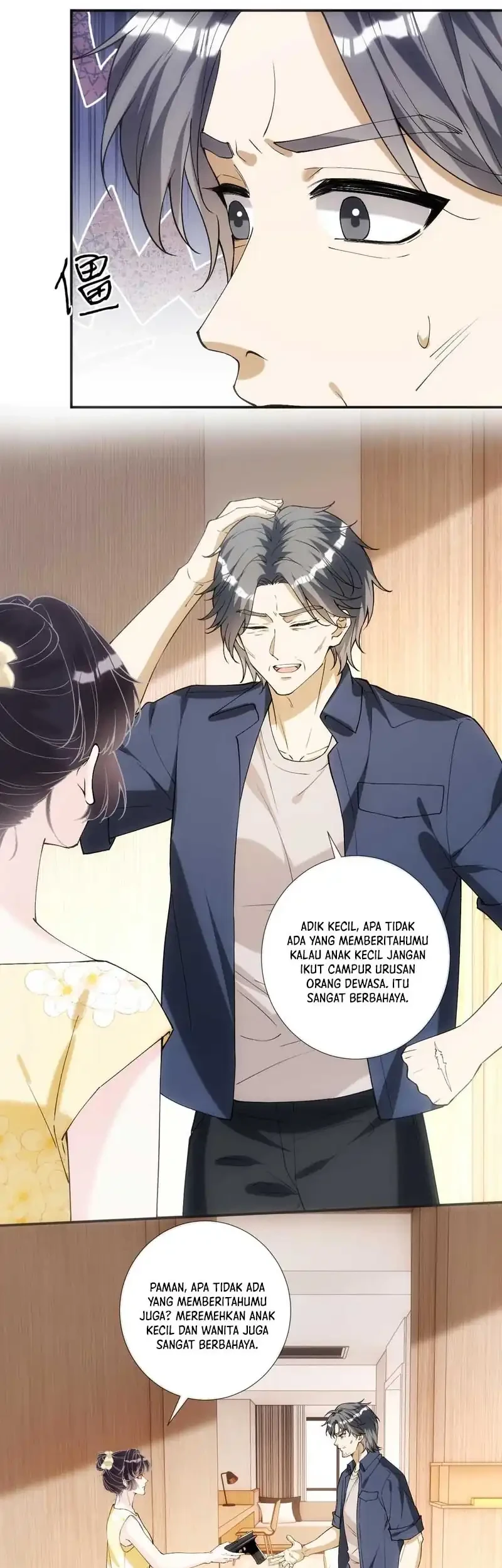Bao Jin Wo De Xiao Majia Chapter 406 - halaman 5