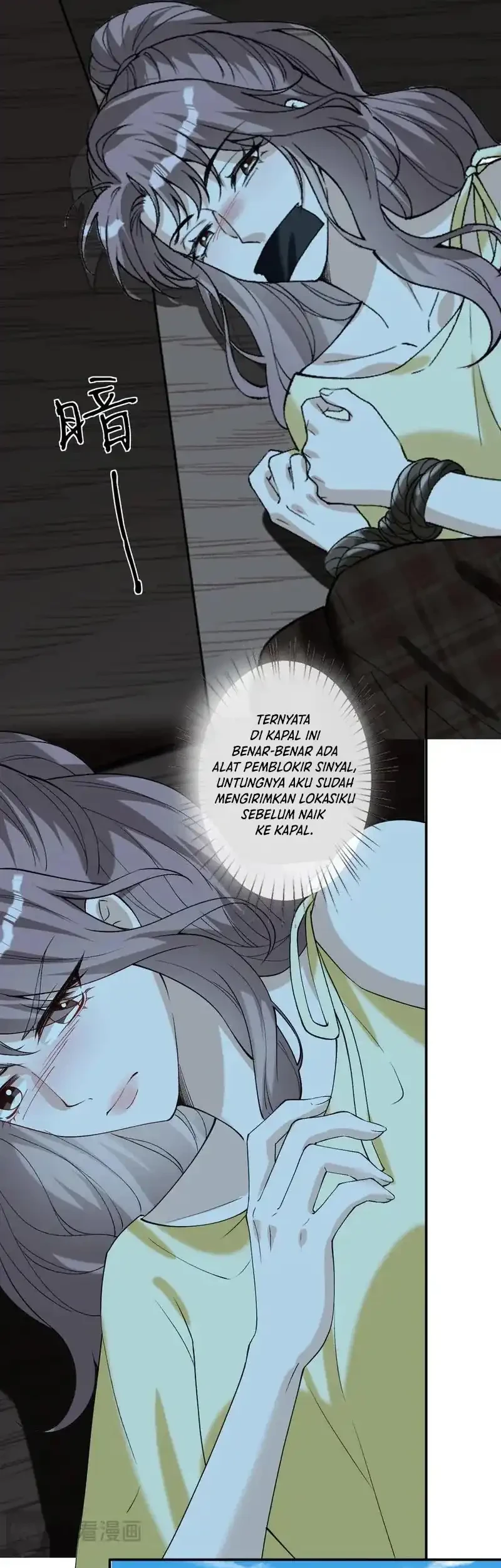Bao Jin Wo De Xiao Majia Chapter 407 - halaman 9