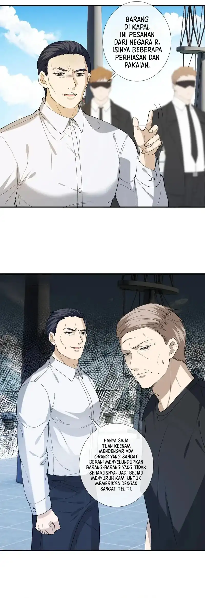Bao Jin Wo De Xiao Majia Chapter 408 - halaman 11