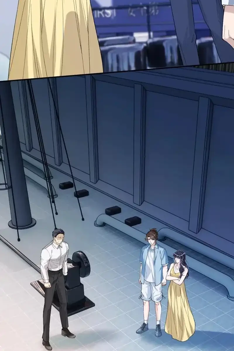 Bao Jin Wo De Xiao Majia Chapter 408 - halaman 15