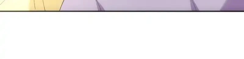 Bao Jin Wo De Xiao Majia Chapter 408 - halaman 21