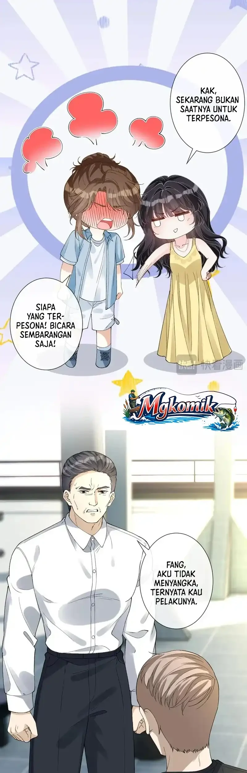 Bao Jin Wo De Xiao Majia Chapter 408 - halaman 31