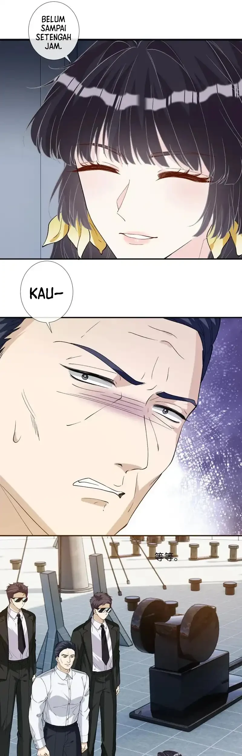 Bao Jin Wo De Xiao Majia Chapter 408 - halaman 7