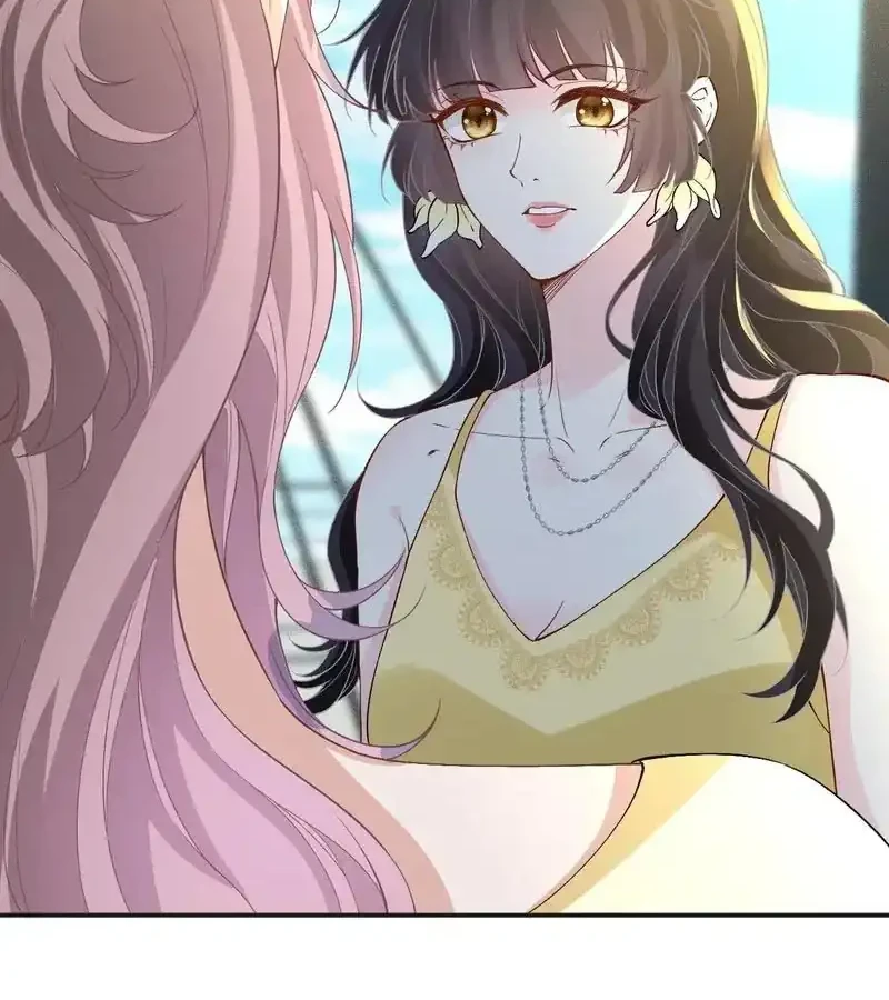 Bao Jin Wo De Xiao Majia Chapter 409 - halaman 17