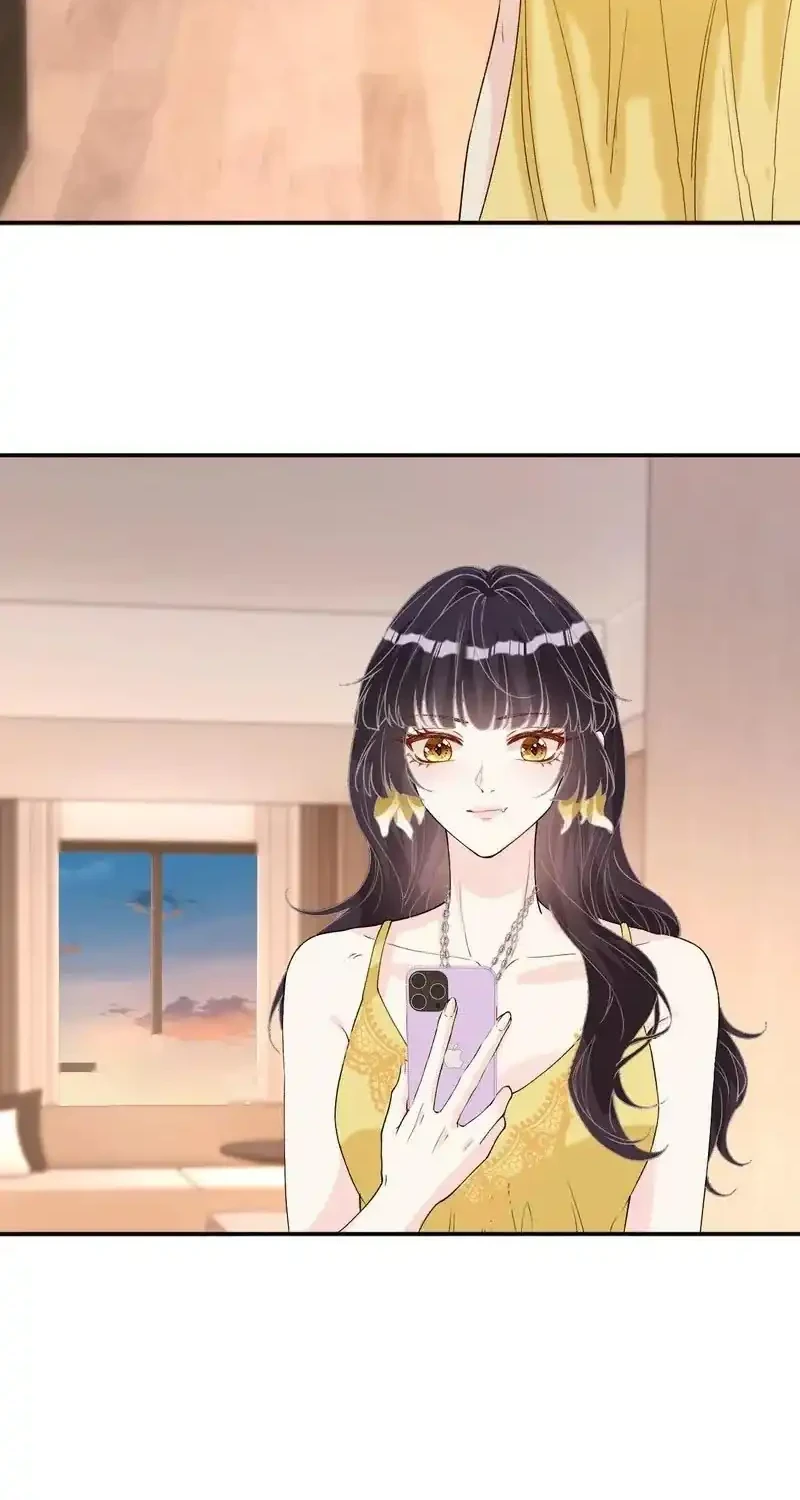 Bao Jin Wo De Xiao Majia Chapter 409 - halaman 25