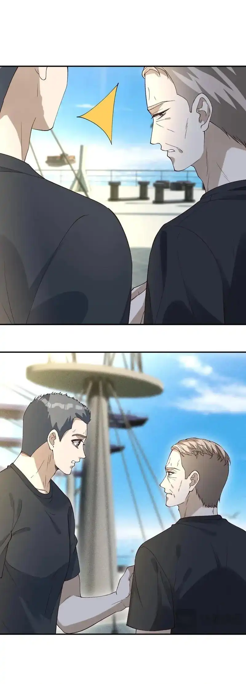 Bao Jin Wo De Xiao Majia Chapter 409 - halaman 5