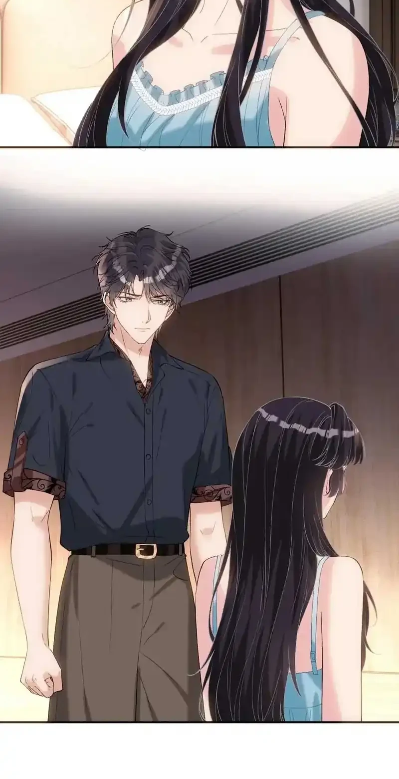 Bao Jin Wo De Xiao Majia Chapter 412 - halaman 13