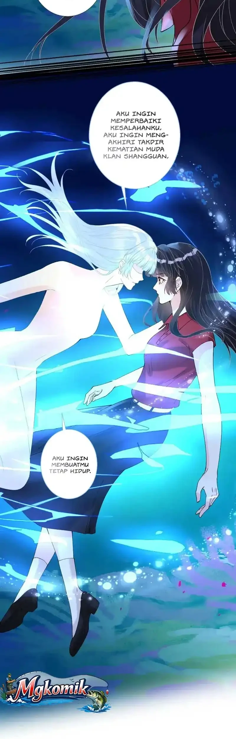 Bao Jin Wo De Xiao Majia Chapter 412 - halaman 26
